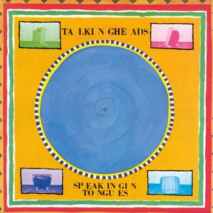 The Top 500 Songs in Modern Music History: Song #419 …This Must Be The Place (Naive Melody) by The Talking Heads (KEXP)